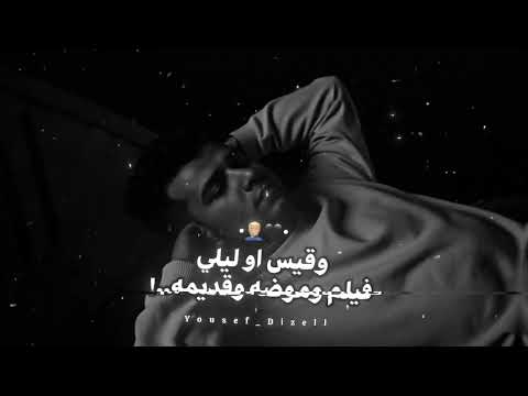 سناريو الحب هتشوفو بس في السيما صاصا بيقلب المواجع