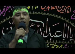 ای عمو جان امین شیرزادMoharram 2011 Melbourne Australia