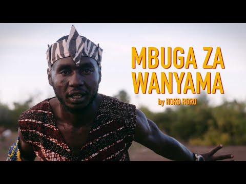 Hoko Roro Mbuga Za Wanyama Official Video