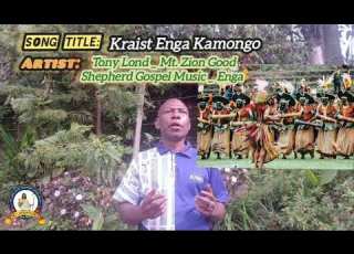 Kraist Enga Kamongo