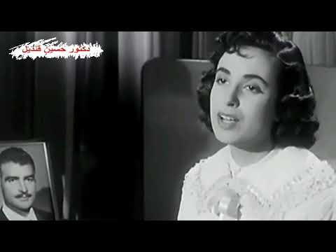 أحلى ماغنت نجاة قريبة منسية بعيده منسية من كلمات مرسى جميل عزيز ولحن كمال الطويل فيلم غريبة