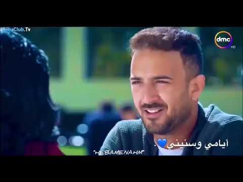 حالات واتس انغام روحي يا عيني