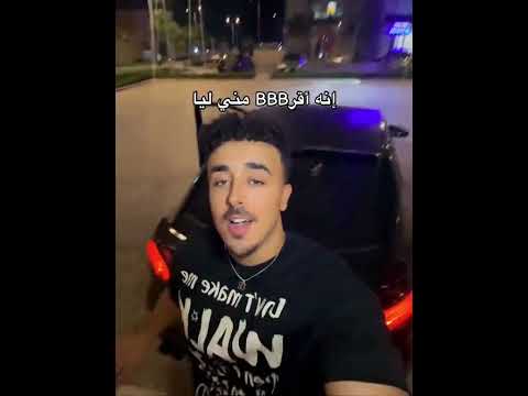 اغلي من عنيا والعيون تشهد عليا فديو Short اغلي من عنيا والعيون تشهد عليا فديو Short