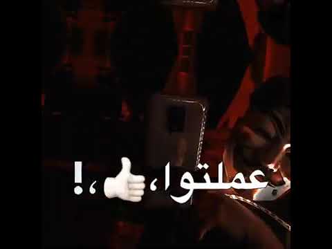 نيجي ف لفه و نروح ف لفه