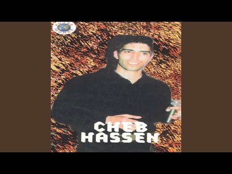 Mazal Galbi Mal Kia Bra Ala Ja An Kattae Sport El Ghorba Oul Galb Chirrate Hajou Soubri Mazal Galbi Mal Kia Bra Ala Ja An Kattae Sport El Ghorba Oul Galb Chirrate Hajou Soubri