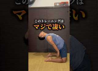  Core Hip The Ultimate Training That Will Make You Look Like A Different Person With Just 10 R