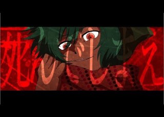 手描きキミガシネ フィ クサ ー 1章ネタバレ
