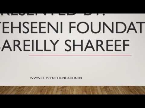 Imamul Ambiya Tum Ho