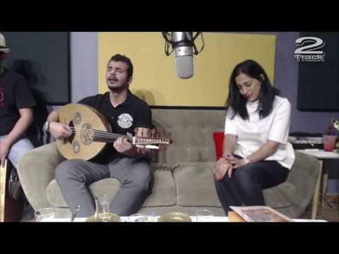 جلسات تول تراك الفنان دريع الهاجري والفنانه عذبة الصوت كل ده كان ليه