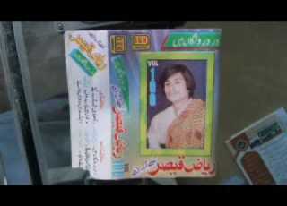 Singer Riaz Qasair Song Tere Naal Ukka Ni Bolna
