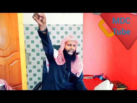 SHEEK USMAAN DURRII Fidaaka Abii Wa Ummii Yaa Rasuulallah Kutaa 1ffaa