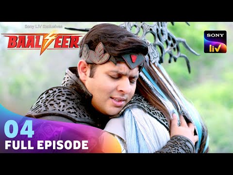 Baalveer क स मन आई Bhasm और Aageel क सच च ई Baalveer S4 Ep 4 Full Episode