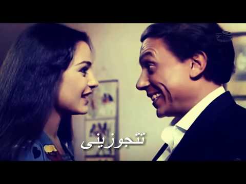 رومانسية فيلم خلى بالك من عقلك