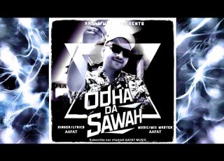  Odha Da Savah Aafat Aafat Music New Punjabi Song 2024