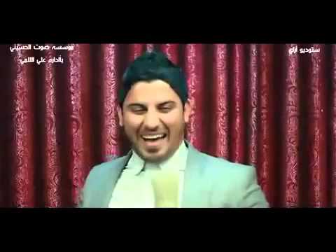سيد شريف الموسوي انا ابن الصدر النشر والتوزيع مؤسسة ابو سكنه الشمري 07713051198