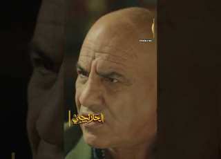 أهم حاجة في اللعبة دي اللي يضحك في الآخر تابعوا الحلقة 21 من مسلسل الحلانجي