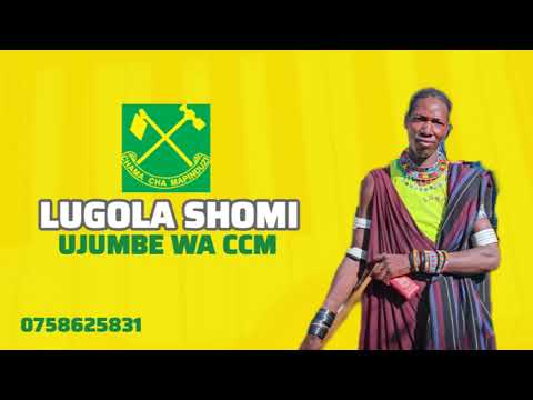 LUGOLA SHOMI UJUMBE WA CCM 0758625831 MBASHA STUDIO 2026