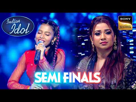Kabhi Alvida Naa Kehna पर Ragini क Singing Shreya क लग Fantastic Indian Idol S15 Semi Finals