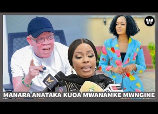 SIRI YAFICHUKA UGOMVI WA MANARA NA MAIMARTHA ANATAKA KUOA MWANAMKE MWINGINE