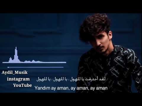 اجمل اغنية تركيا 2019 لقد تركتني ورحلت مترجم علي جان Alican Yandim Ay Aman