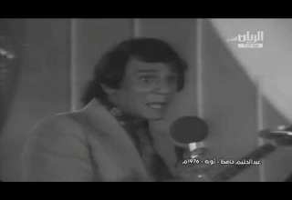 توبة عبد الحليم حافظ حفل نادي الجزيرة في 4 يوليو 1976 جودة عالية