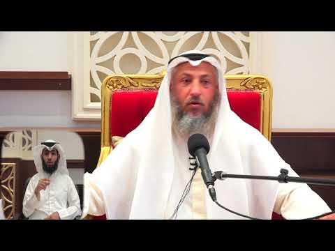 هل النووي و ابن كثير كانو أشاعرة الشيخ د عثمان الخميس