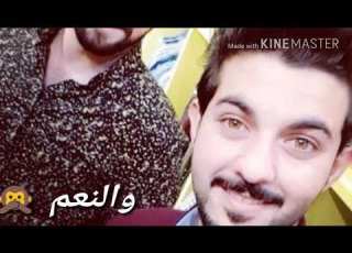سميتك اخو امير وحسين TV