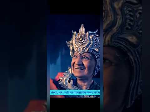 Timnasa Entry In Baalveer Returns