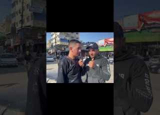 جاب العيد