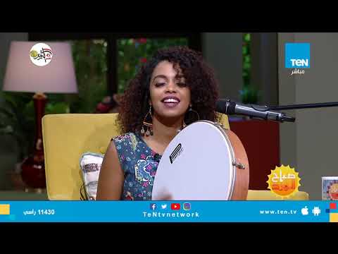 في ذكرى ميلاد الكينج اسمع الله لون يا لون بصوت مرام محمد