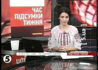 5 канал переходит на русский язык