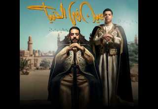 كليب مين في الدنيا الفنان عدويه شعبان عبد الرحيم الفنان محمود