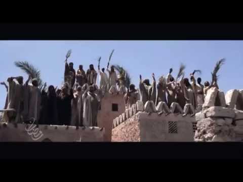 Tala Al Badru Alaina ElCálamo