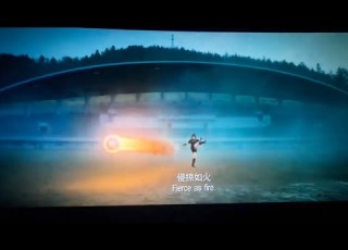  Kung Fu Soccer 2026 Chinese 功夫女足 Hall Film Final Seen Action Moment By Stephen Chow