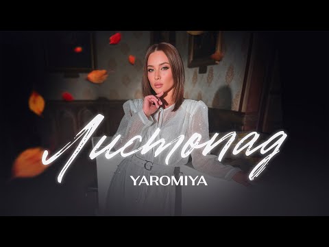 YAROMIYA ЛИСТОПАД