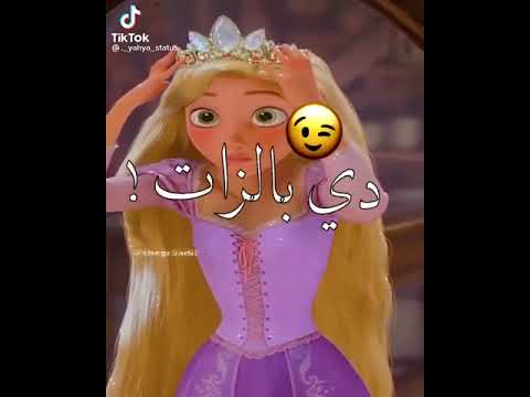 عيد ميلاد سعيد يا احلى مريم