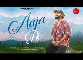 Aaja Re Official Video Shree N Sameer Kabeer Surendra Rawal Vineet Kumar Sharma