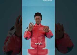  امرأة تزرع يدي رجل وما حدث بعد ذلك حي ر الأطباء