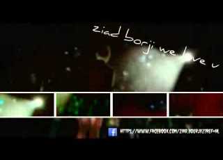  Ziad Borji Inti Hora انت حرة