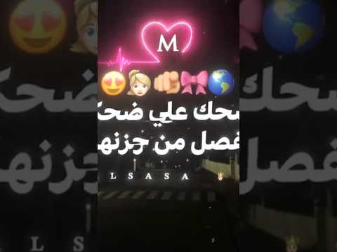 عايقه وانا بحبها رايقه اوى فى شكلها عايقه وانا بحبها رايقه اوى فى شكلها