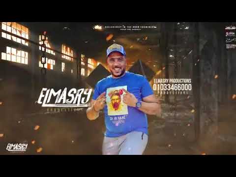 مهرجان جين نتعارك ونجرح ع البيست بترقص بطايه عصام صاصا ومصطفى الجن2021