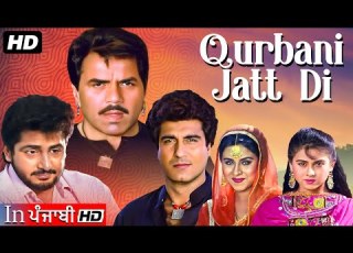 ਗ ਗ ਗ ਲ ਅਤ ਯ ਗਰ ਜ ਸ ਘ ਦ ਜ ਬਰਦਸਤ ਪ ਜ ਬ ਫ ਲਮ Gurdas Maan Dharmendra Raj Babbar