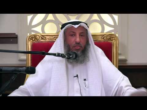 ما هو مصير المجنون يوم القيامة الشيخ د عثمان الخميس ما هو مصير المجنون يوم القيامة الشيخ د عثمان الخميس