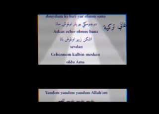  اغاني تركيه سردام جهنم