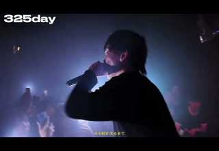 Official Video 325day Ala Vivere Luce