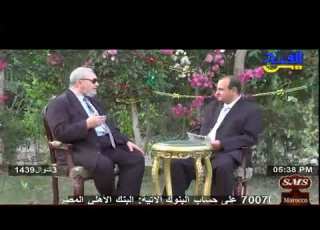  عيدنا فرحة أ د السيد عبد الرؤوف الاعلامي أحمد عبد العاطي ح3 ج1