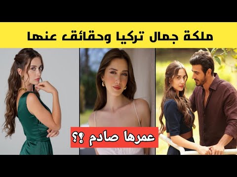 معلومات عن مرجان بطلة مسلسل الأعراف عمرها ديانتها حبيبها وأسرار عنها معلومات عن مرجان بطلة مسلسل الأعراف عمرها ديانتها حبيبها وأسرار عنها