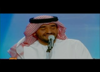  حسين الجسمي يا عاشقين اسمعوا جلسات وناسه