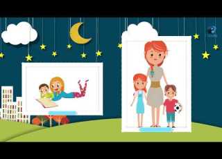 The Mother S Day Song Mama Ahla Haga Animation أغنية عيد الأم ماما أحلي حاجة أهداء لكل أم