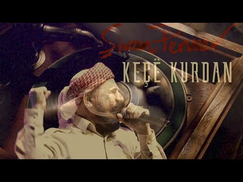 Şivan Perwer Keçê Kurdan Album Herne Pêş 1977